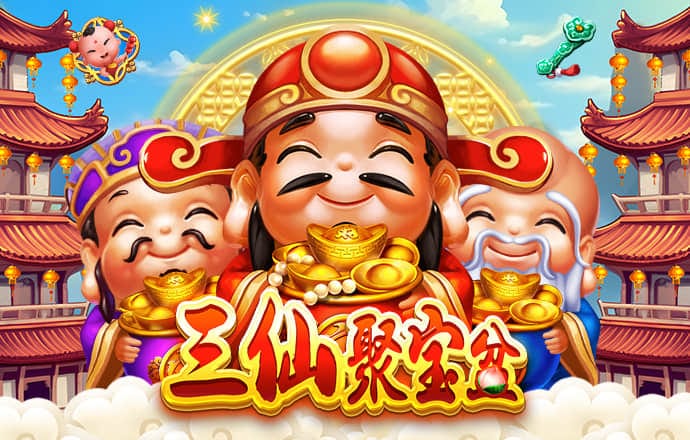 EMC易倍手机版